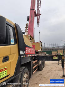 Buy Sany STC200C5 Used Crane / 2 Buy Sany STC200C5 Used Crane / 2
